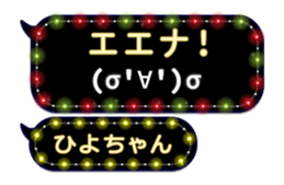 220959075
