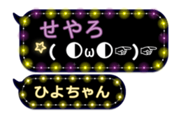 220959077