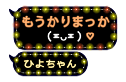 220959084