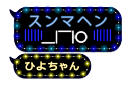 220959087