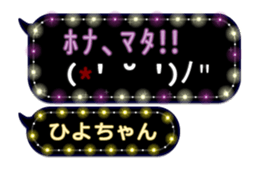 220959092
