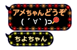 220959114