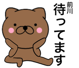 22098200