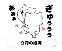 220986252