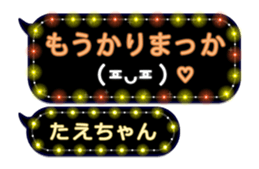 221083932