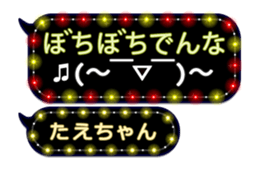 221083933