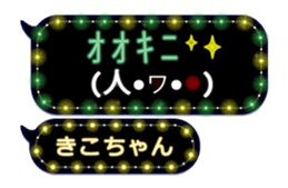 221083977
