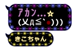 221083982
