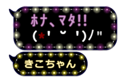 221083988