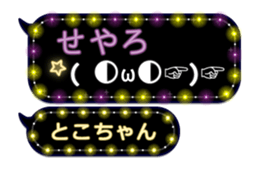 221083997