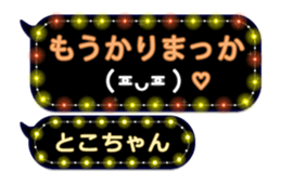 221084004