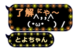 221084176