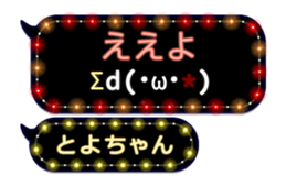 221084178