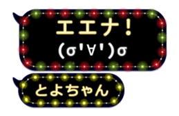 221084179