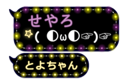 221084181