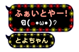 221084183
