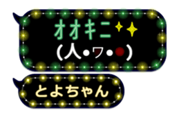 221084185