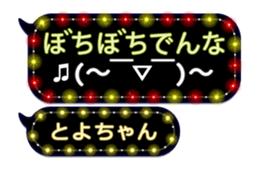 221084189