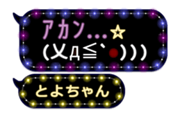 221084190