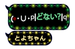 221084193