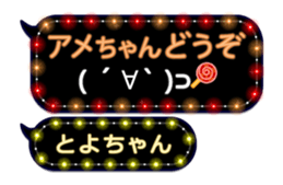 221084194