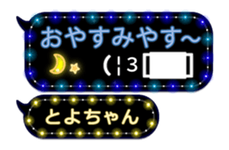 221084197
