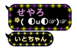 221084245