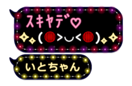221084256