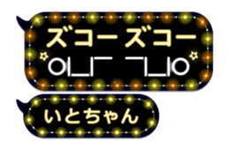 221084259