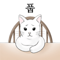 221157274
