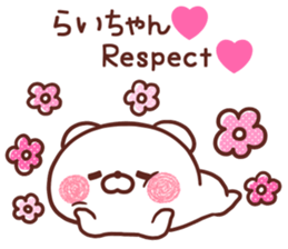 221178497