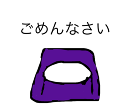 221288430