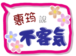 221301723