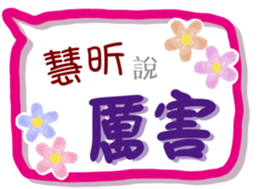 221342108