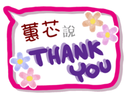 221343242