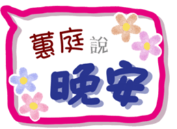 221348945