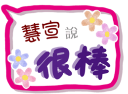 221365336