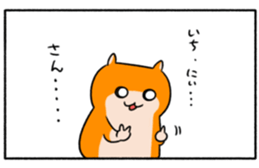 221385524