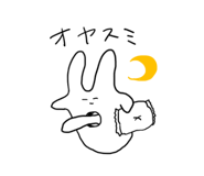 221398199