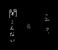 221398203