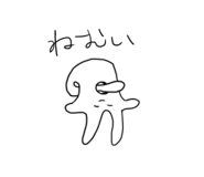 221398212