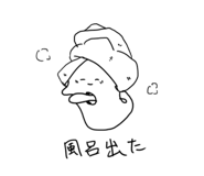 221398215