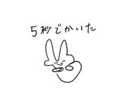 221398227