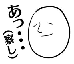 2214827