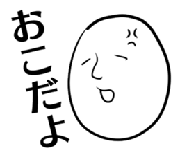2214832