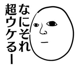 2214841
