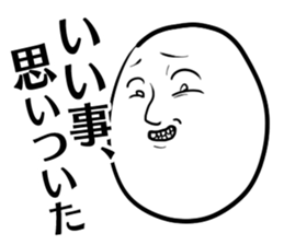 2214844