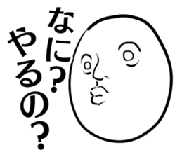 2214858
