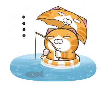 เหมียวซ่ากวนกำลังสอง รูปที่ 22