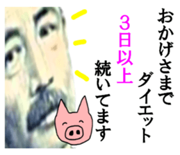 221764828